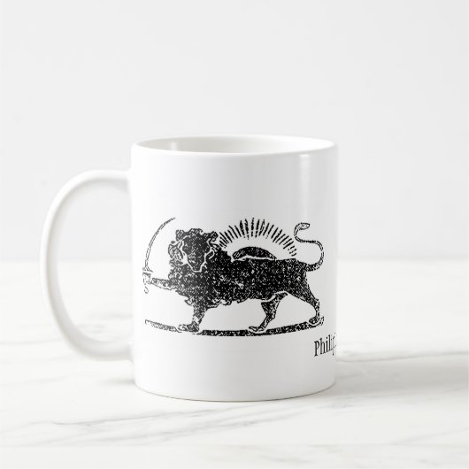Der Löwe, Shir-o-khorshid Kaffeetasse (Links)