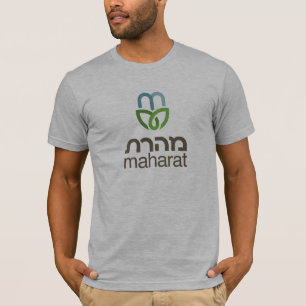 Der Maharat der Männer Shirt
