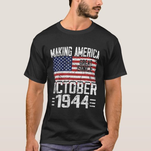 Der Mann der Mythos Die Legende Oktober 1976 Leben T-Shirt (Vorderseite)