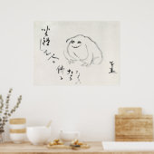 Der meditierende Frosch, Sengai Gibon japanische K Poster (Küche)