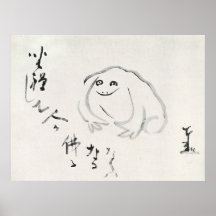 Der meditierende Frosch, Sengai Gibon japanische K
