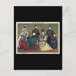 Der Meiji-Kaiser von Japan und die kaiserliche Fam Postkarte