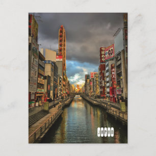 Der moderne Tag Osaka, Japan. Postkarte