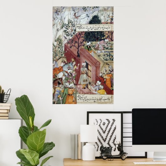Der MogulKaiser Babur Poster (Heimbüro)
