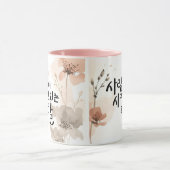 Der Monat, in dem die Liebe beginnt: K-Kalligrafie Tasse (Zentrum)