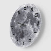 Der Mond - hebräische Blockschrift Große Wanduhr (Winkel)