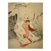 Der Mond über Horinji Poster (Vorderseite)