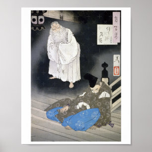 Der Mond über Sumiyoshi - Tsukioka Yooshi Sticker  Poster