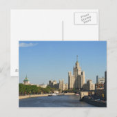 Der Moskauer Fluss Postkarte (Vorne/Hinten)
