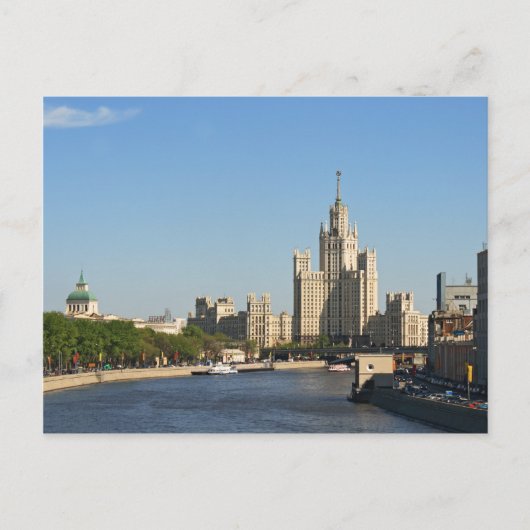 Der Moskauer Fluss Postkarte (Vorderseite)