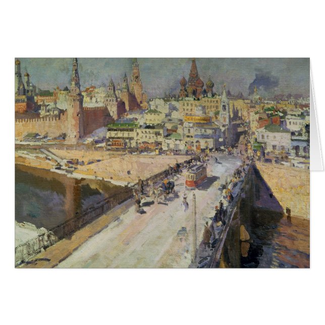 Der Moskva Fluss Bridge, 1914 (Vorderseite (Horizontal))