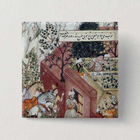 Der Mughal Kaiser Babur Button (Vorderseite)