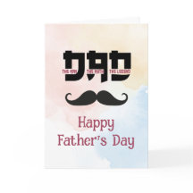 Der Mythos der Legende Vatertag Mustache Custom