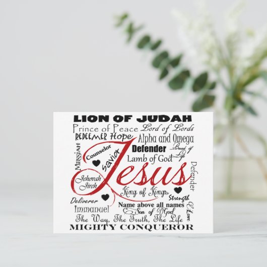 Der Name Jesus Postkarte (Stehend Vorderseite)