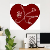 Der Name Mohammad (Säge) besteht aus lateinischen  Poster (Heimbüro)