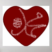 Der Name Mohammad (Säge) besteht aus lateinischen 