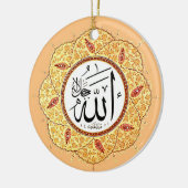 Der Name von Allah durch Hafiz Osman Keramik Ornament (Links)
