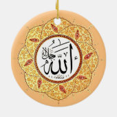 Der Name von Allah durch Hafiz Osman Keramik Ornament (Hinten)