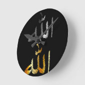 Der Name von Allah geschrieben auf Arabisch Runde Wanduhr (Winkel)