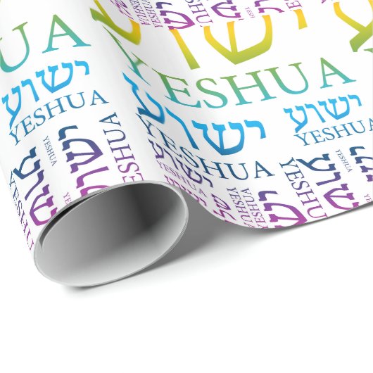Der Name von Yeshua auf hebräisches und Englisch - Geschenkpapier (Rolleneckpunkt)