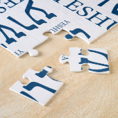 Der Name von Yeshua auf hebräisches und Englisch - Puzzle (Seite)