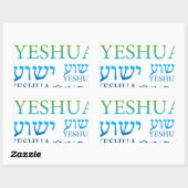 Der Name Yeshua auf Hebräisch und Englisch - Jesus Rechteckiger Aufkleber (Blatt)