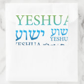 Der Name Yeshua auf Hebräisch und Englisch - Jesus Rechteckiger Aufkleber (Tasche)
