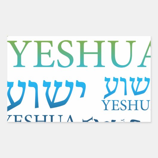 Der Name Yeshua auf Hebräisch und Englisch - Jesus Rechteckiger Aufkleber (Vorderseite)