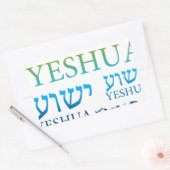 Der Name Yeshua auf Hebräisch und Englisch - Jesus Rechteckiger Aufkleber (Umschlag)