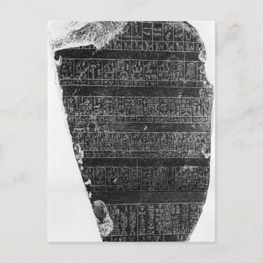 Der Palermo-Stein Postkarte (Vorderseite)