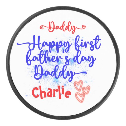 Der Papa des ersten Vaters | Eishockey Puck (Vorderseite)