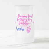 Der Papa des ersten Vaters | Mattglas Bierglas (Mittel)