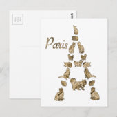 Der Pariser Turm der Katzen Postkarte (Vorne/Hinten)