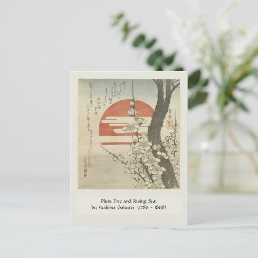 Der Pflaumenbaum und die aufstrebende Sonne Postkarte (Stehend Vorderseite)