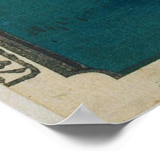 Der Pflaumengarten Kamei von Hiroshige Poster (Ecke)