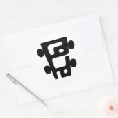 Der PoHo-Aufkleber. Runder Aufkleber (Umschlag)