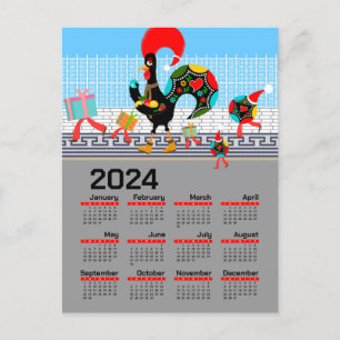 Der portugiesische Weihnachtskalender 2024 Postkarte