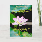 Der Power der Blume Karte (Vorderseite)