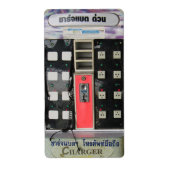 Der Power ... Telefongebührenautomat (Vorne)