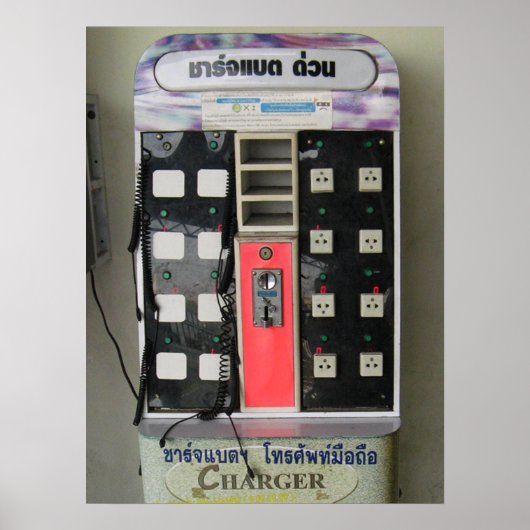 Der Power ... Telefongebührenautomat Poster (Vorne)