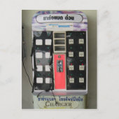 Der Power ... Telefongebührenautomat Postkarte (Vorderseite)