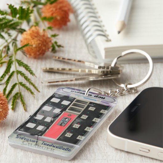 Der Power Vendor ... Telefongebührenautomat Schlüsselanhänger (Vorderseite rechts)