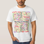 Der prayer des Lords የአባታችንሆይጸሎት Amharic-T - Shirt (Vorderseite)