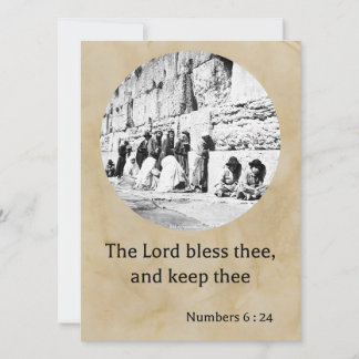 Der Priestersegen auf einer biblischen Jerusalem-K Feiertagskarte