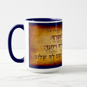 Der Priestersegen in der hebräischen Tasse