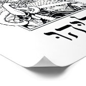 Der Prophet Elija und seine Vision der Cloud Poster (Ecke)