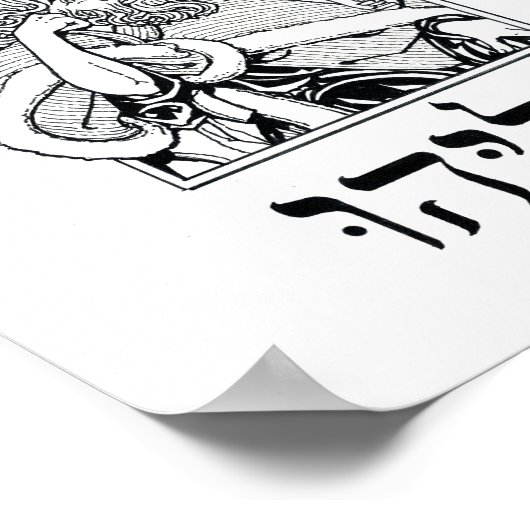 Der Prophet Elija und seine Vision der Cloud Poster (Ecke)