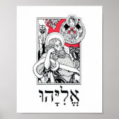 Der Prophet Elija und seine Vision der Cloud Poster (Vorne)