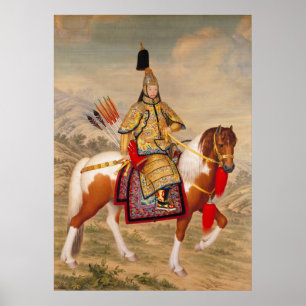 Der Qianlong Kaiser Poster