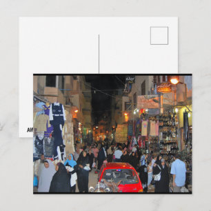 Der Rhythmus des Luxor-Marktes Postkarte